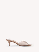 Load image into Gallery viewer, Elle 55 TPU Mule