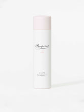 Load image into Gallery viewer, Foaming cleansing cream 200 ml