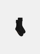 Load image into Gallery viewer, Socks black
