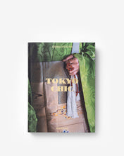 Load image into Gallery viewer, Tokyo Chic - ASSOULINE
